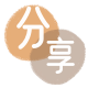 黄石信用卡商家平台☀️诚信信用卡24小时在线接单 - 铁岭信用卡